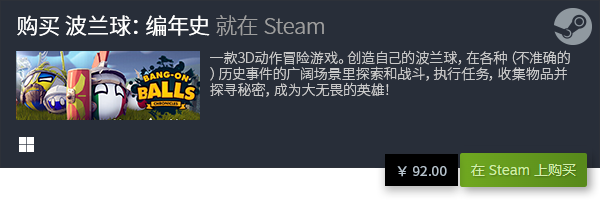 玩游戏需要认证_手机游戏无需认证_手机游戏需要实名认证