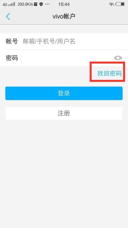 登录密码设置什么好_telegram设置密码登录_登录密码设置规则