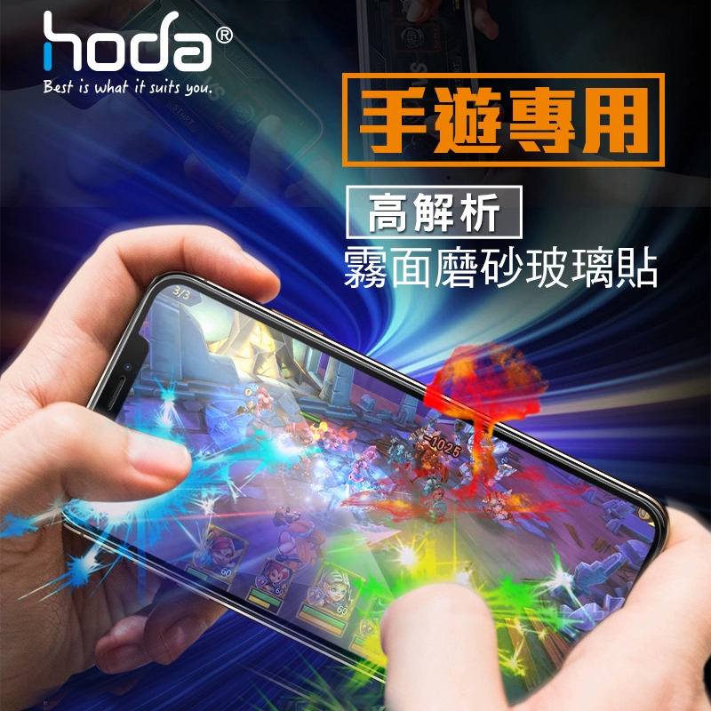 游戏联名的手机拆箱教程_游戏联名款手机_联名的游戏