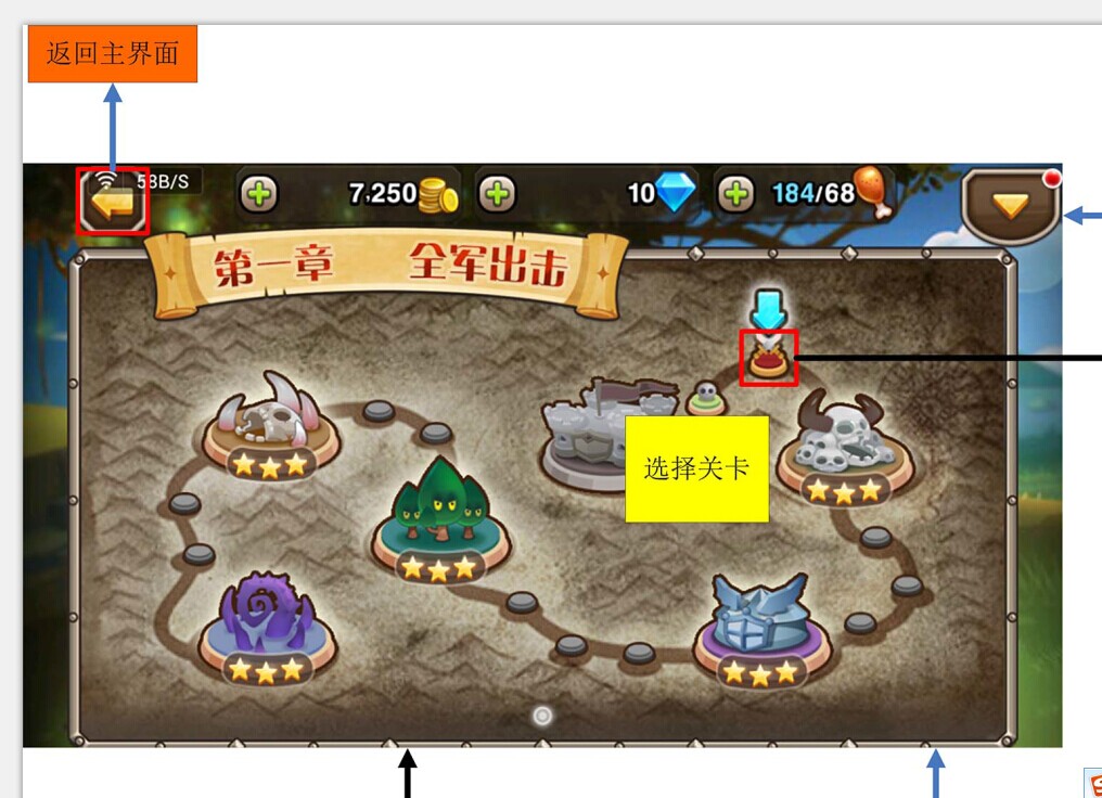 隐蔽手机游戏软件_隐蔽手机游戏_隐蔽手机游戏有哪些