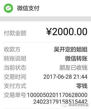 imtoken手续费eth不够_做t几个点够手续费_股票涨多少才够手续费