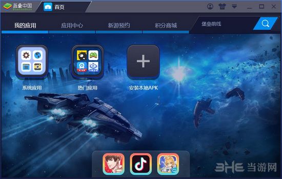 游戏手机最贵手机排行_游戏手机不贵的_不贵的游戏手机