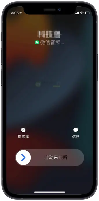 语音对话下载_语音交流app_手机游戏语音沟通软件下载