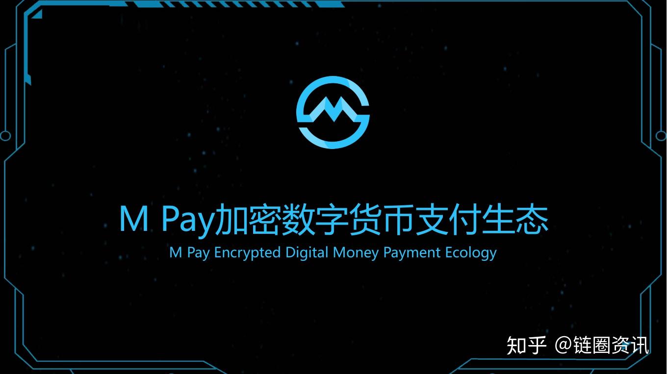 imtoken取消授权_imtoken停用怎么办_imtoken停止中国用户