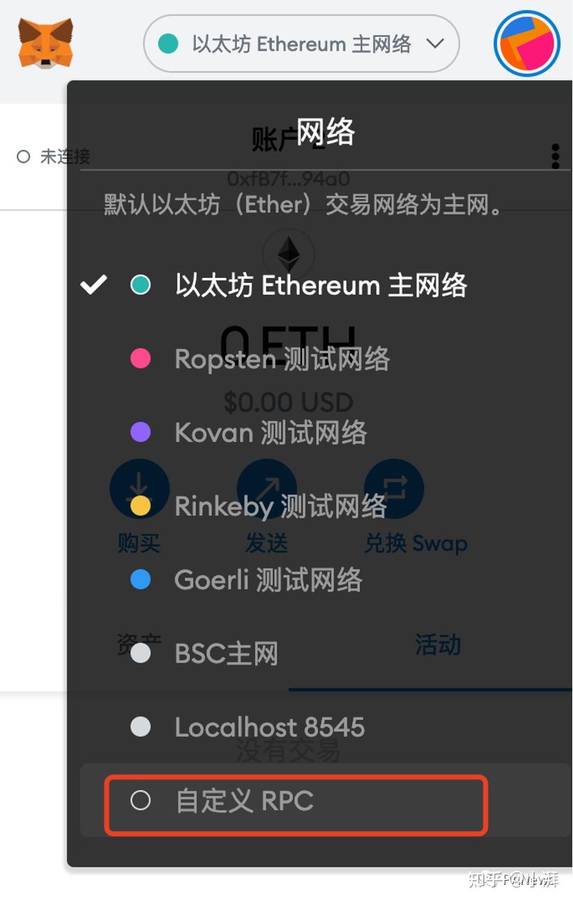 tp钱包买币连接不上_tp钱包买币多久到账_币钱包怎么用