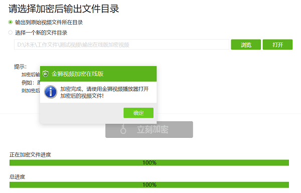 设置下载_设置telegram语言_telegram设置在哪