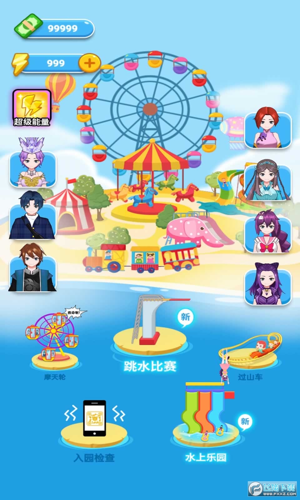 手机zmud游戏_手机游戏平台_手机游戏手游