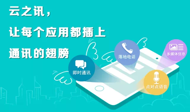 whatsapp官网版下载-非常好用的即时通讯工具mdash