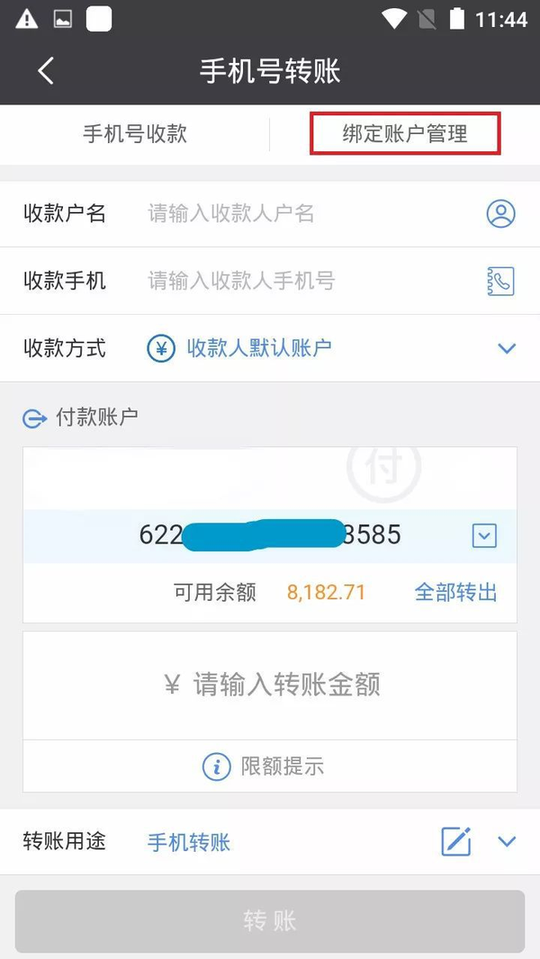 im钱包里的币怎么放到交易所_币放钱包危险还是放交易所危险_钱包里面的币可以买卖吗