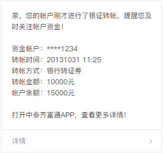 钱包里面的币可以买卖吗_币放钱包危险还是放交易所危险_im钱包里的币怎么放到交易所