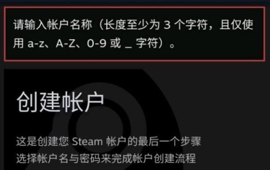 密码玩设置手机游戏用什么软件_用手机玩游戏怎么设置密码_如何设置密码游戏