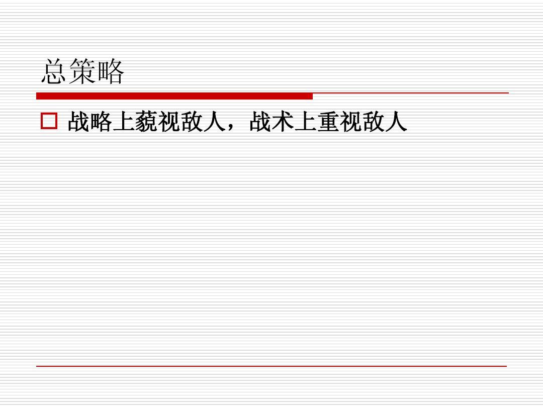 手机大型游戏正当防卫_手机玩正当防卫4合集游戏_正当防卫小游戏