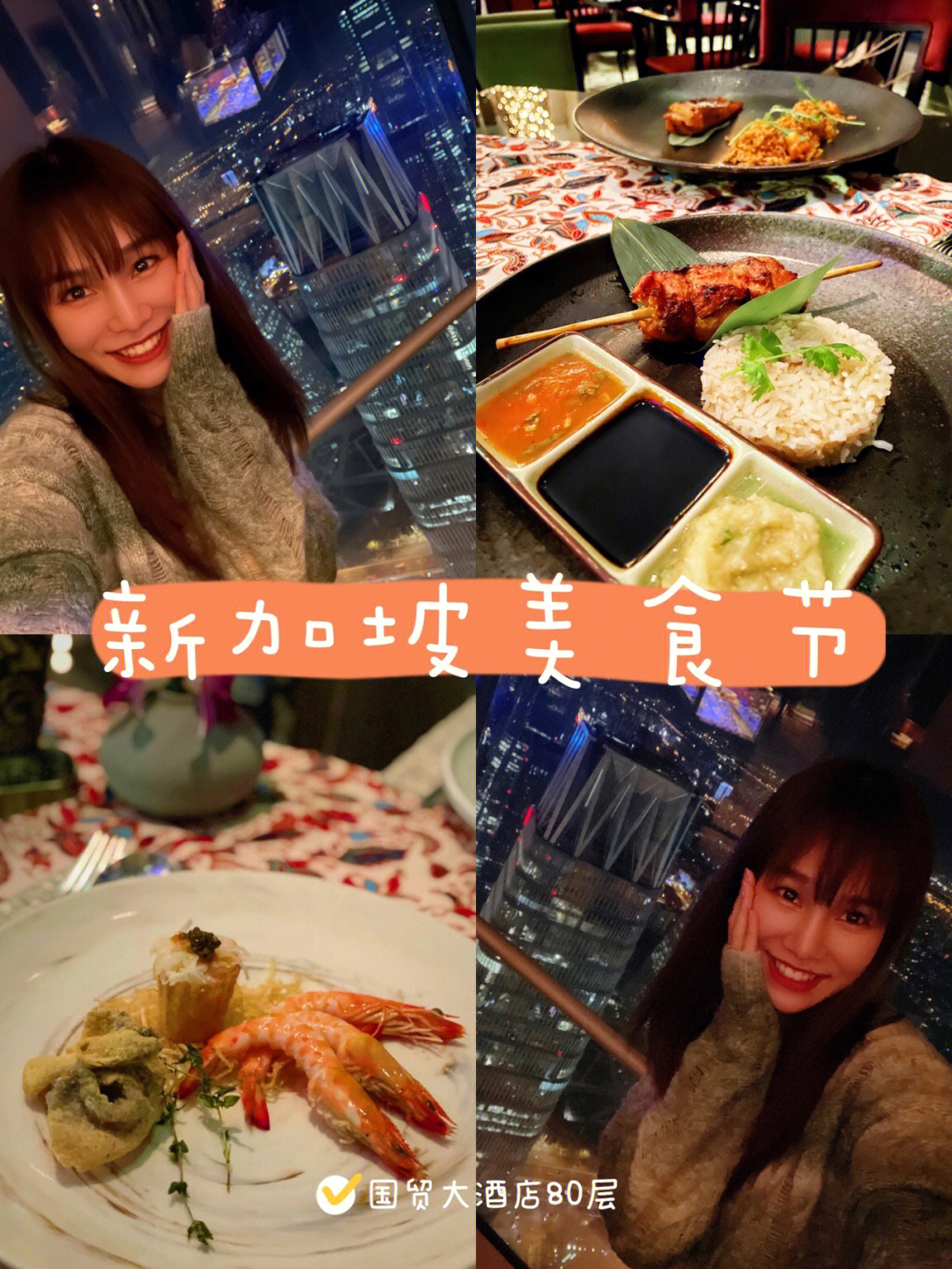 安卓美食游戏_女生美食手机游戏_适合女生玩的美食游戏