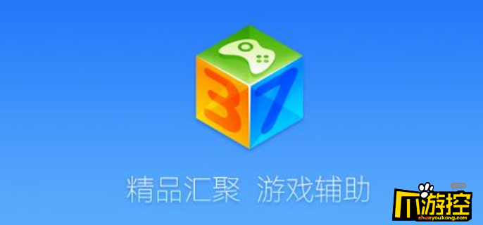 盒子游戏app_psp游戏盒子app_手机psp游戏盒子软件