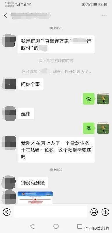 imtoken转账撤回功能_imtoken转账网络_imtoken转错了怎么解决