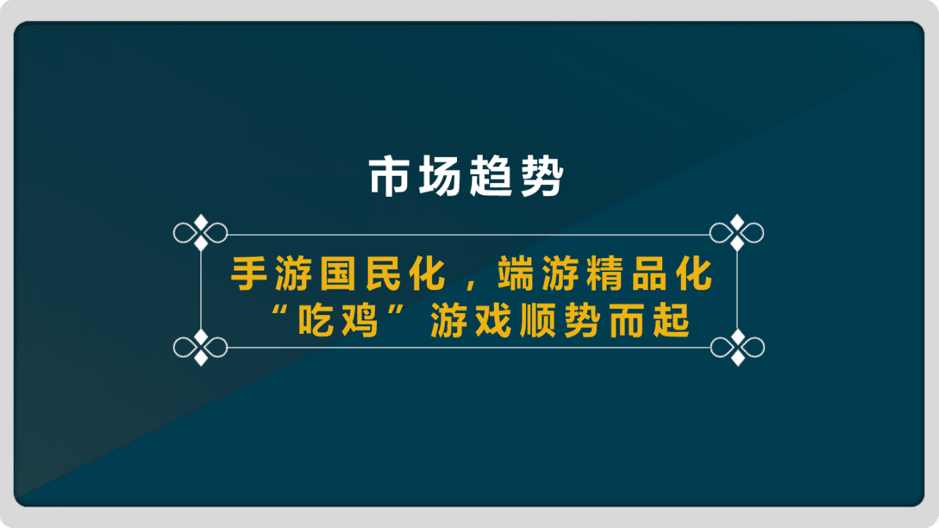 十大手机经营策略游戏排行_排行策略经营手机游戏有哪些_排行策略经营手机游戏的软件