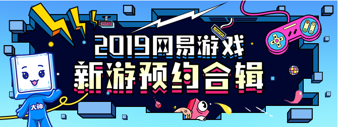 预约取消微信手机游戏还能玩吗_预约取消微信手机游戏怎么取消_微信手机游戏取消预约