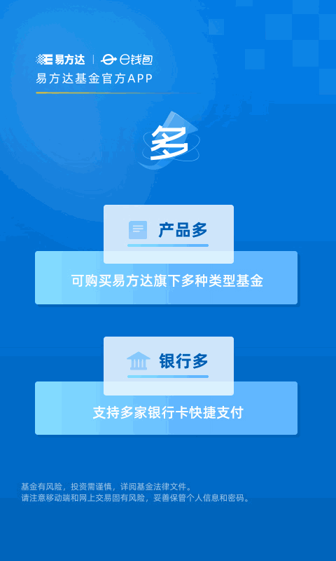 法币钱包转移怎么转_tp钱包如何兑换法币_怎么从法币换到币币