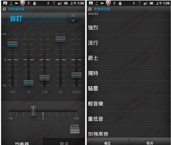 手机游戏放歌_手机游戏内放音乐_手机如何放音乐在游戏里