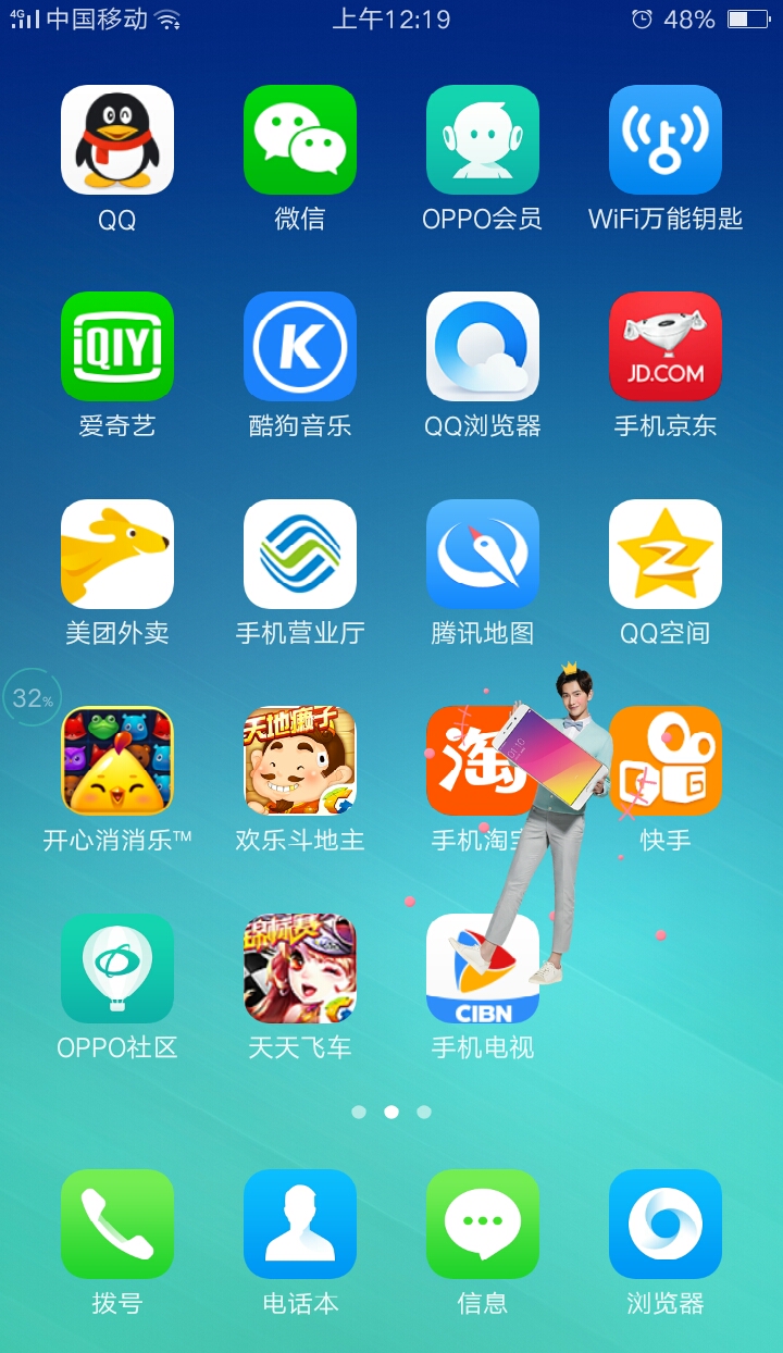 启源手机游戏官网_手机游戏启源_启源手机游戏app