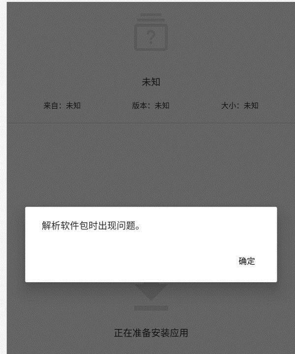 手机玩游戏下载慢怎么回事_什么叫慢玩_游戏慢递