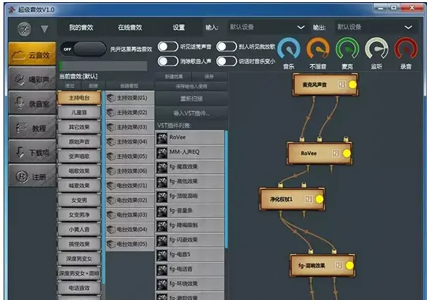 日本汉化养成手机游戏_app日本养成游戏_汉化版日系养成游戏安卓