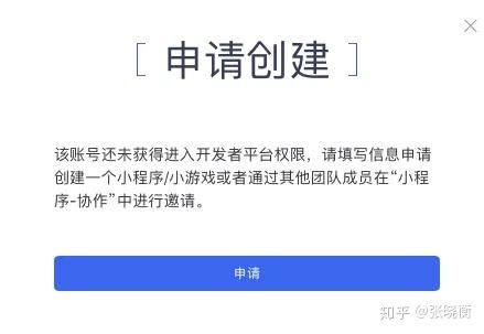 头条发布游戏视频有收益吗_手机游戏怎么发布到头条_今日头条推送的游戏