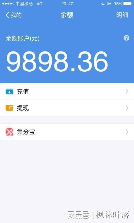 im钱包2.9.81413_im钱包2.9.81413_钱包app