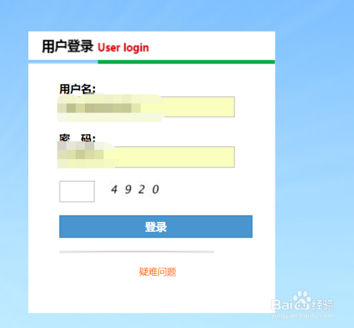 登录次数过多已被锁定_telegram第二次怎么登录_登录次数过多请稍后再试