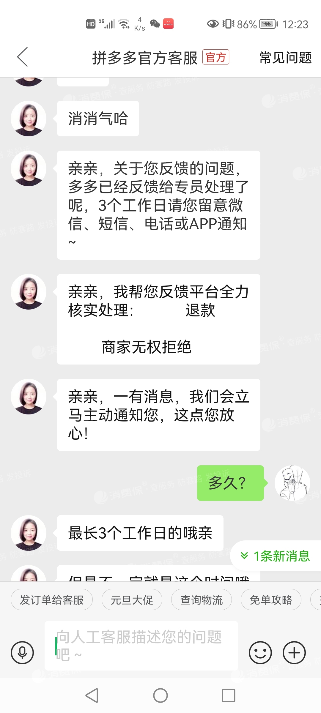 钱包被偷又找回来了_钱包被盗报警会受理吗_tp钱包授权被盗能找回吗