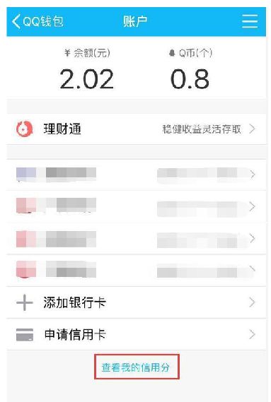 im钱包2.0下载安装_钱包app下载_钱包app下载安装