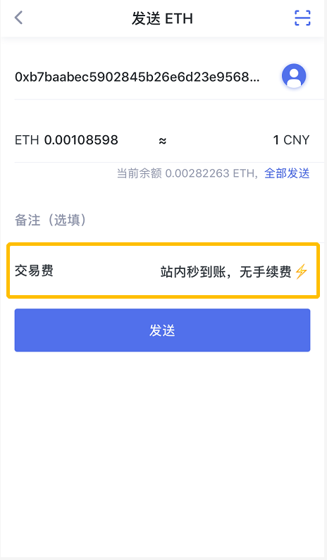 tp钱包使用教程视频_tp钱包使用教程视频_tp钱包使用教程视频