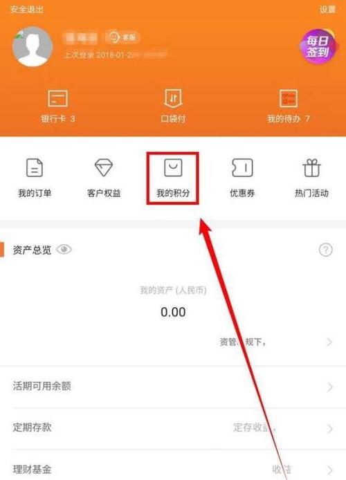 tp钱包闪兑可以跨链吗-TP钱包闪兑，实现跨链操作的终极解决