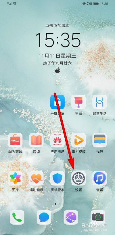 手机锁游戏怎么弄_手机哪个游戏锁好_锁手机游戏的软件