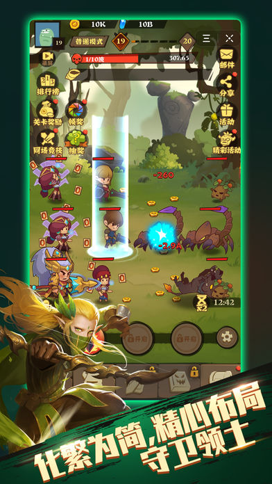 英雄传说系列游玩顺序_英雄传说系列最新作_英雄传说系列