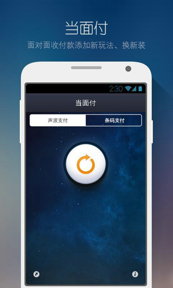 im钱包app官方下载_gopay钱包官方下载_小狐钱包官方下载app