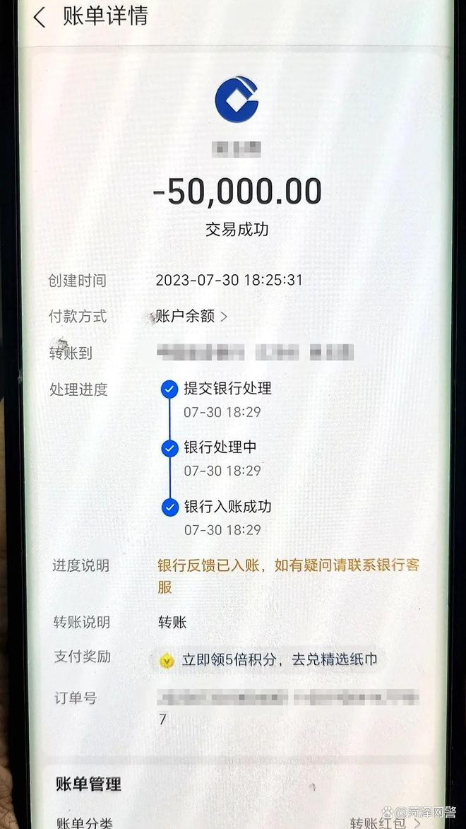 imtoken转账找不到钱包-丢失imtoken转账钱包？如