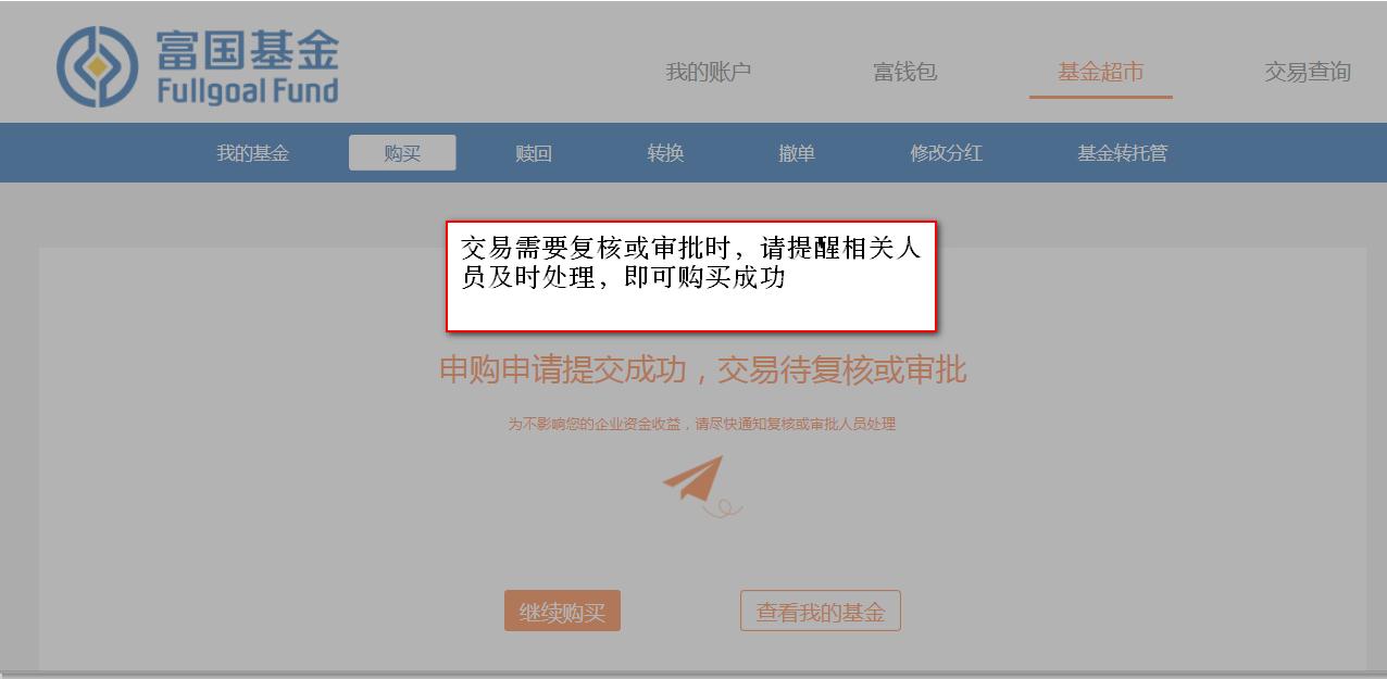 丢失枪支不报罪的主体是_丢失物品金额达到多少可以报警_imtoken丢失