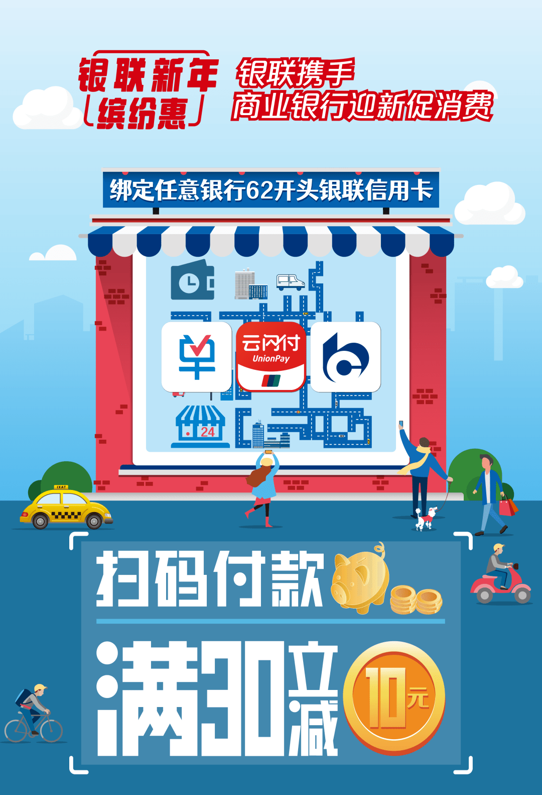 gopay钱包官方下载_im钱包app官方下载_gopay003钱包官方下载