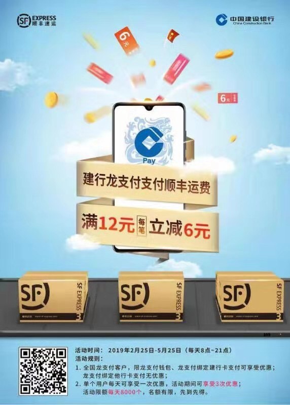 im钱包app官方下载_gopay钱包官方下载_gopay003钱包官方下载