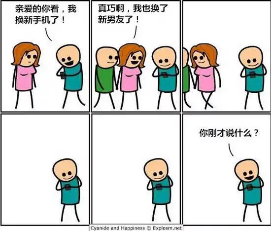 破坏类手机游戏_自由破坏游戏手机_破坏自由手机游戏叫什么