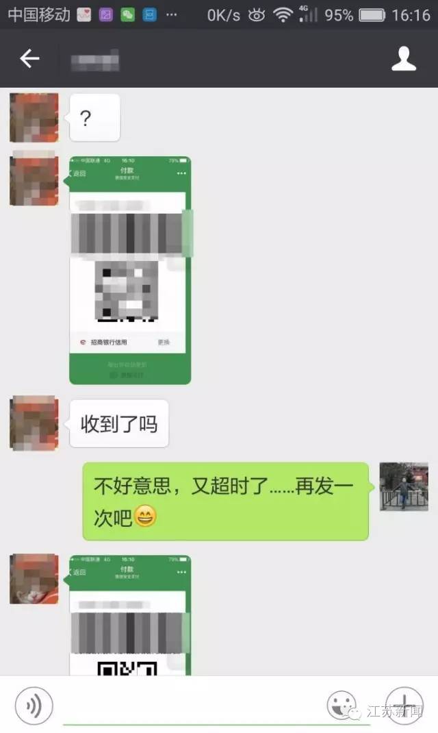 钱包陷阱_tp钱包骗局群_钱包传销骗局