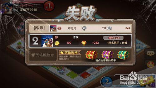 手机游戏的GM_手机游戏gm服_手机游戏gm平台