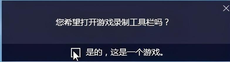 游戏视频录制器手机版_录制视频游戏软件_手游视频录制神器