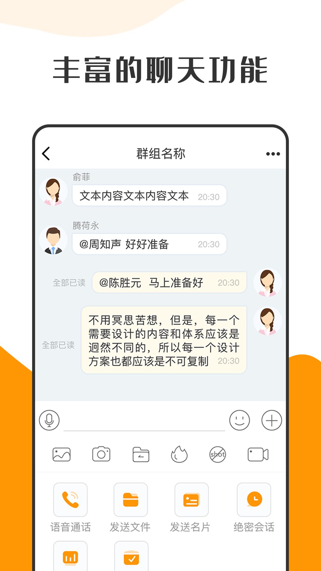 正版官方的浙江风采网_正版官方妖怪捉迷藏下载安装_whatsapp官方正版