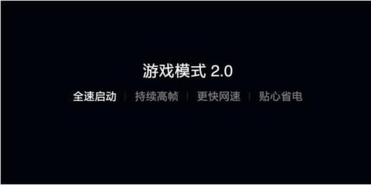 专门玩游戏的手机卡_专门打游戏的手机卡_手机玩主流大型游戏卡