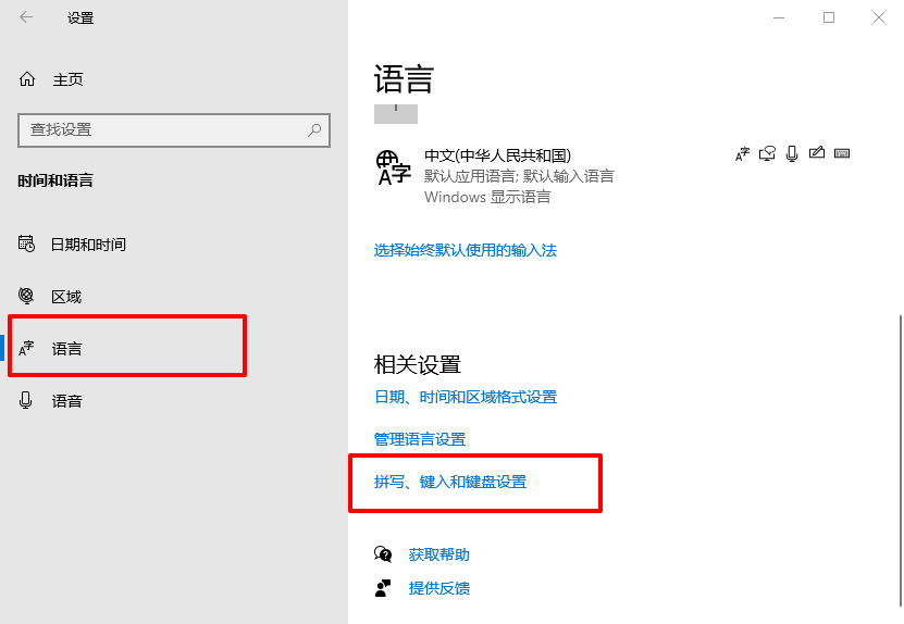 telegram怎样设置语言_语言设置的英文怎么写_语言设置如何恢复为中文