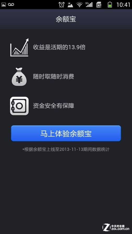 tp钱包app官方下载苹果-tp钱包官方下载，苹果AppSt