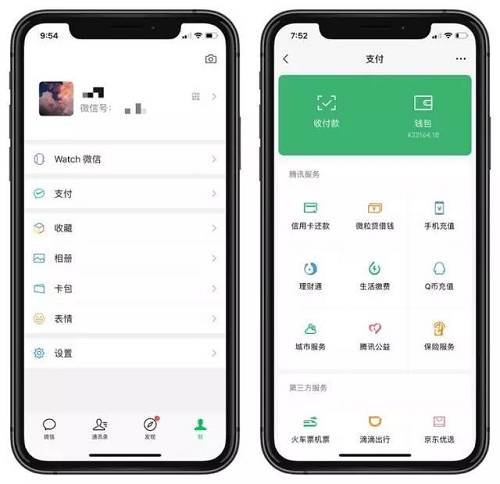 imtoken钱包是安全的吗-imToken钱包安全性解析，