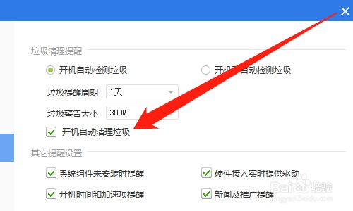 配置高性能稳定的手机游戏_稳定性高的手机_性能比较稳定的手机